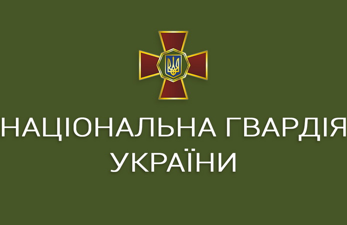 В Нацгвардии опровергли запрет привлекать священников УПЦ к капелланской службе