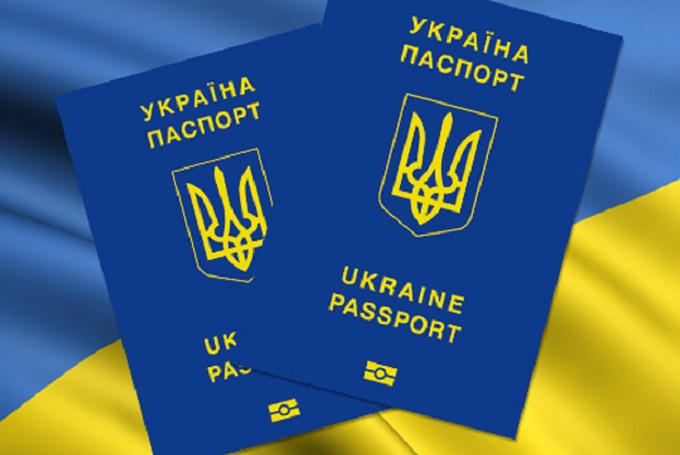 Миграционная служба пояснила, можно ли отказаться от паспорта с чипом