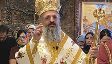 ბრუკლინის ქართულ სამრევლოში ღვთისმშობლის შობის დღესასწაულს აღნიშნავენ