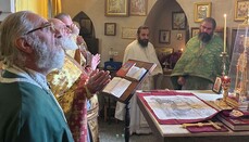 28 სექტემბერს ბაკურციხე და კოლაგი იკურთხა