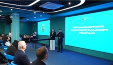ქუთაისში ეროვნულ გამოცდებზე უმაღლესი შედეგების მქონე აბიტურიენტები დააჯილდოვეს