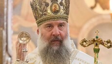  სხალთის ეპარქიაში პატრიარქ შიო III-ის ლოცვა-კურთხევით საჯარო ნათლობა ჩატარდება