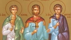 მართლმადიდებელი ეკლესია წმიდა მოწამეებს ტროფიმეს, საბატისა და დორიმედონტს მოიხსენიებს