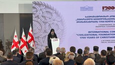საქართველოს კათოლიკოს-პატრიარქი შიო III დელეგაციების შეხვედრაზე მიბრძანდა