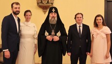 ბაგრატიონთა სამეფო გვარის წარმომადგენლები საქართველოს საპატრიარქოს ეწვივნენ