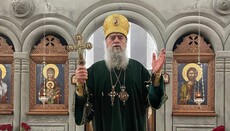 მიტროპოლიტმა იობმა ბერმუხის მამათა მონასტერში საღმრთო ლიტურგია აღავლინა