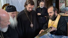 გორისა და ატენის ეპარქიას მოსკოვის საპატრიარქოს დელეგაცია ეწვია