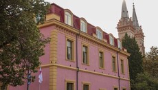 ბათუმის სასულიერო სემინარიაში მედავითნეობის შემსწავლელი კურსი გაიხსნება