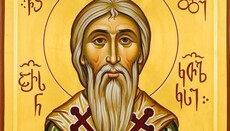 ეკლესია 8 ოქტომბერს წმინდა არსენ დიდის, კათოლიკოსის ხსენებას აღნიშნავს