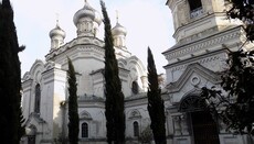 პატრიარქი შიო III იოანე ღვთისმეტყველის ხსენების დღეს ვერის ტაძარში მიბრძანდება