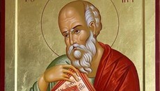 9 ოქტომბერს ეკლესია წმინდა იოანე ღვთისმეტყველის მიცვალებას იხსენებს