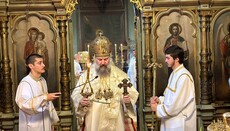 შიო III: „წმინდა იოანეს ლოცვით უფალმა მოგვმადლოს რწმენა,სიყვარული,სიმდაბლე“