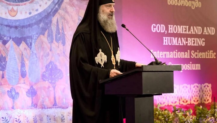 სრულიად საქართველოს კათოლიკოს პატრიარქის სიტყვა საერთაშორისო სიმპოზიუმზე