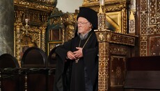პატრიარქ ბართლომეოსის სიტყვა საქართველოს გაქრისტიანების 1700 წლისთავზე