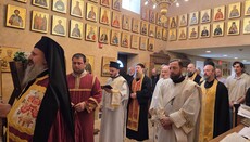 ფილადელფიაში სვეტიცხოვლობა საზეიმო ღვთისმსახურებით აღინიშნა