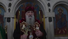 მიტროპოლიტმა იოანემ წმინდა კვიპრიანესა და იუსტინას ტაძარში პარაკლისი აღასრულა