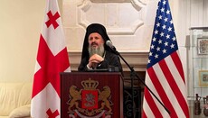 აშშ-ში საქართველოს საელჩომ საპატრიარქოს დელეგაციას უმასპინძლა