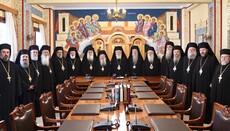 საბერძნეთის ეკლესია: სხდომა სინას მონასტერში განცხადების გარეშე დასრულდა