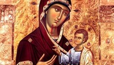 26 ოქტომბერს ივერიის ღვთისმშობლის ხატის ხსენება აღინიშნება