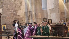 ბაგრატის ტაძარში პატრიარქ ილია II-ის სულის მოსახსენიებელი წირვა აღევლინა