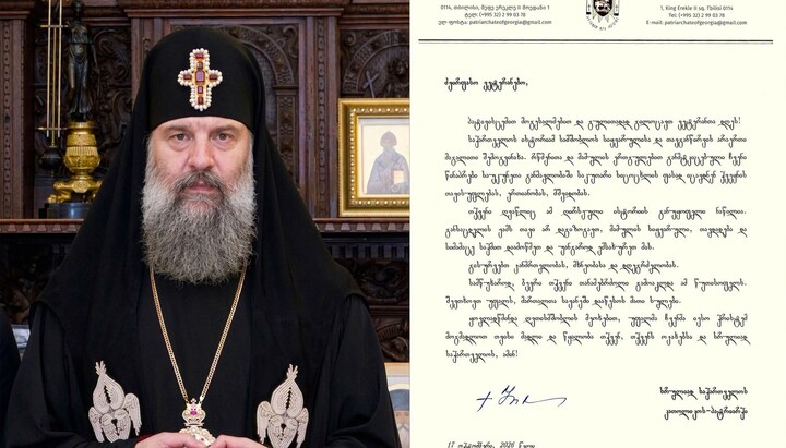 შიო III ვეტერანებს: „მამულის სიყვარული,თავდადება და სიმამაცე საქმით დაამოწმეთ''