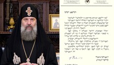 შიო III ვეტერანებს: „მამულის სიყვარული,თავდადება და სიმამაცე საქმით დაამოწმეთ''