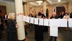 ჭიათურაში საქართველოს გაქრისტიანების 1700 წლისთავს კვირეული მიეძღვნა