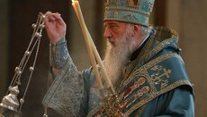 ქუთაისისა და გაენათის ეპარქიამ მიტროპოლიტ იოანეს 80 წლის იუბილე მიულოცა