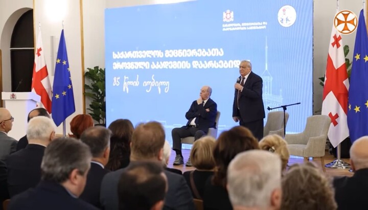 საიუბილეო სხდომა განათლების სამინისტროში. ფოტო: ერთსულოვნება