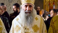 საპატრიარქომ მიტროპოლიტ თეოდორეს მღვდელმთავრობის 30 წლისთავი მიულოცა