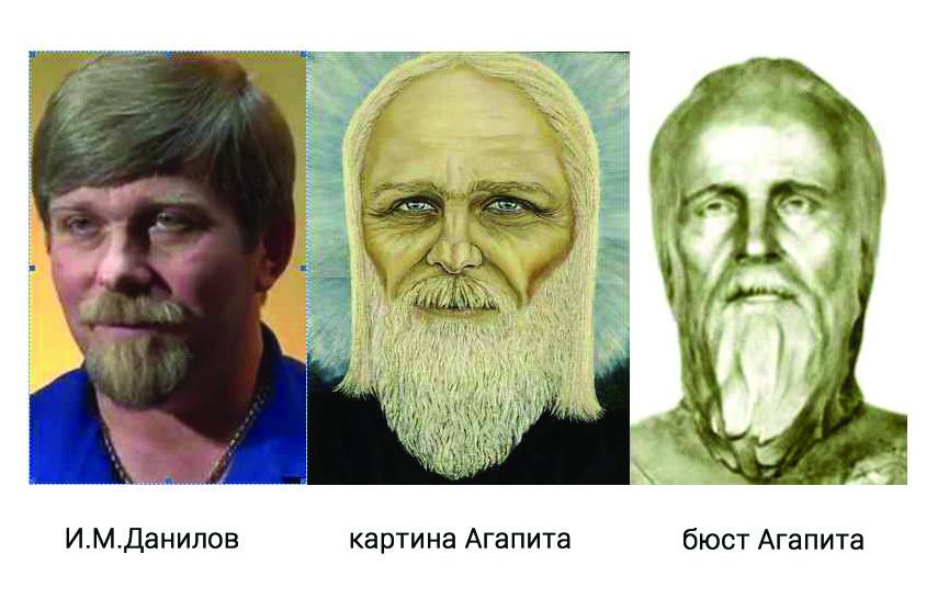«АллатРа»: что это за секта и чего ждать от ее последователей фото 2