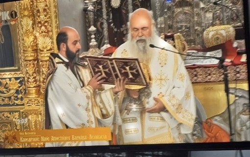 «Με αγαθές προθέσεις...»: σκέψεις για την κατάσταση της Εκκλησίας της Κύπρου φωτογραφία 2