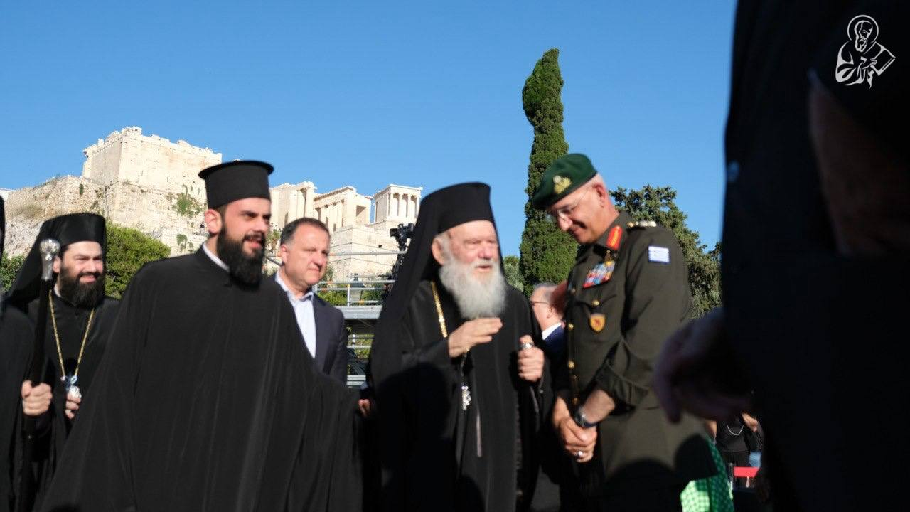 არეოპაგში პავლე მოციქულის ხსოვნისადმი მიძღვნილი პანაშვიდი გაიმართა - სურათი 1