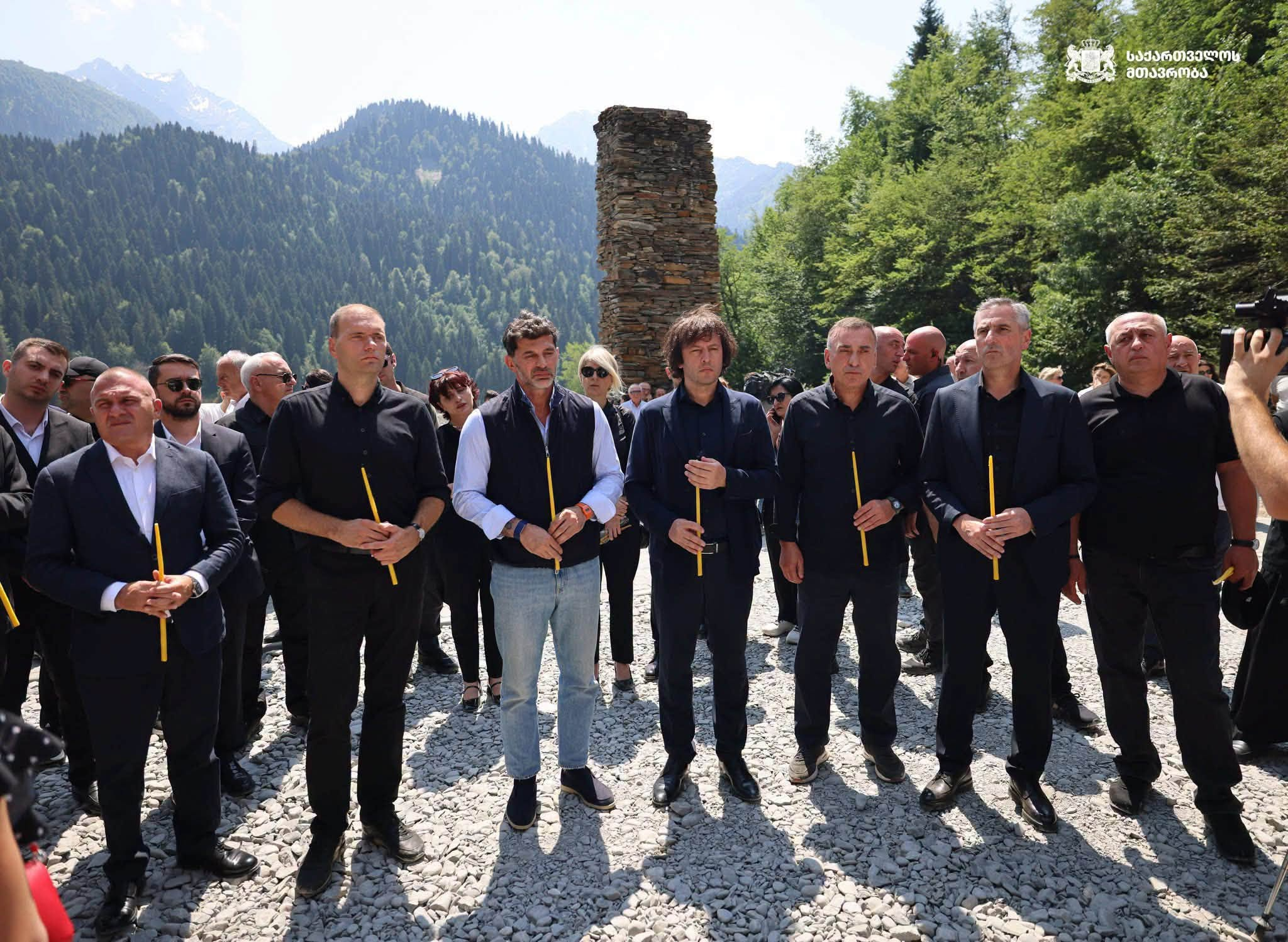 შოვის ტრაგედიის დროს დაღუპულთა სულის მოსახსენიებელი პანაშვიდი აღესრულა  - სურათი 1