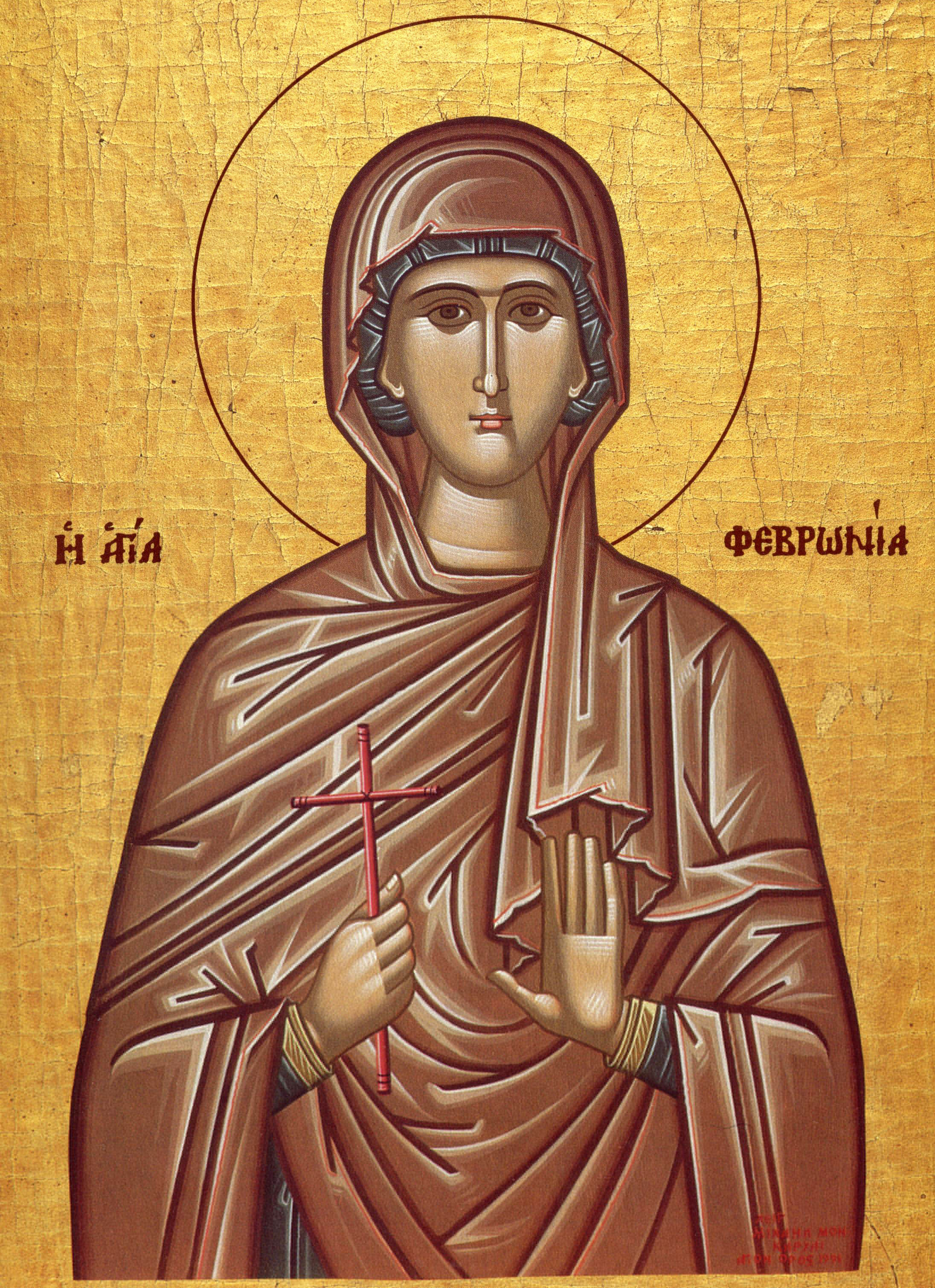 როგორ აღნიშნავდნენ საქართველოს სხვადასხვა კუთხეში ბზობას - სურათი 3