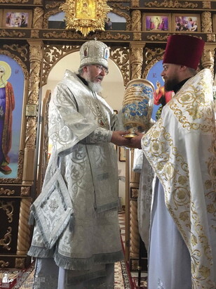 фото