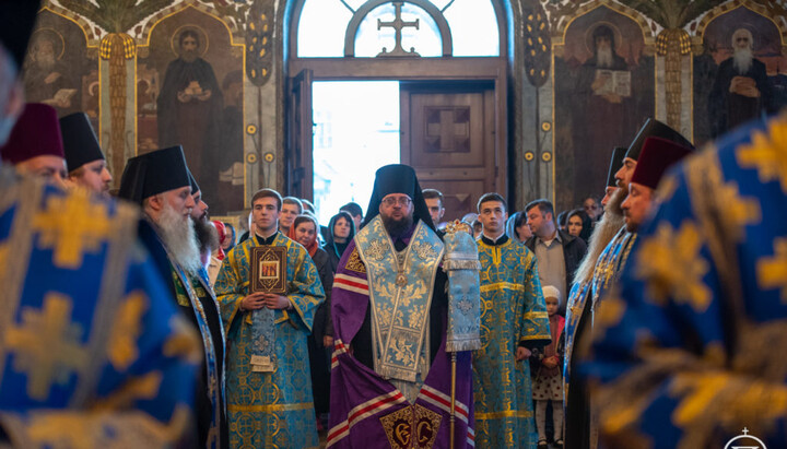 фото