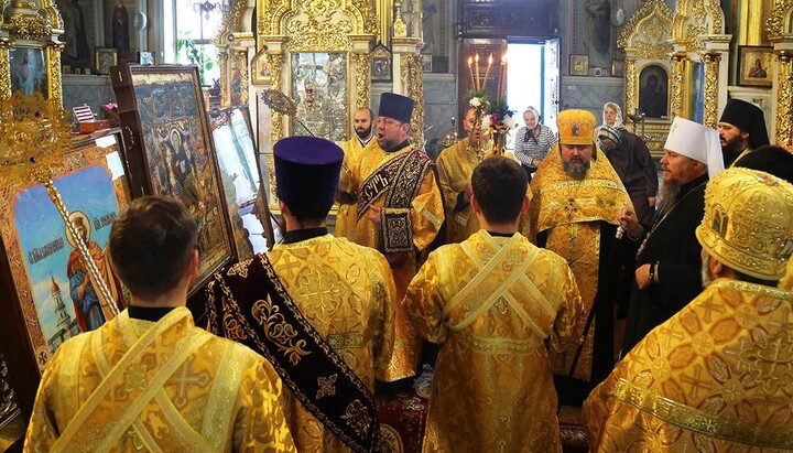 фото