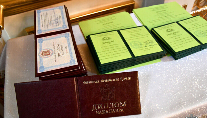фото