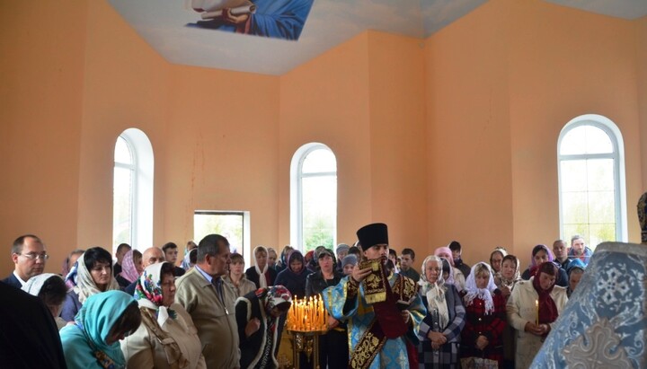 фото
