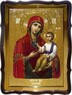 фото