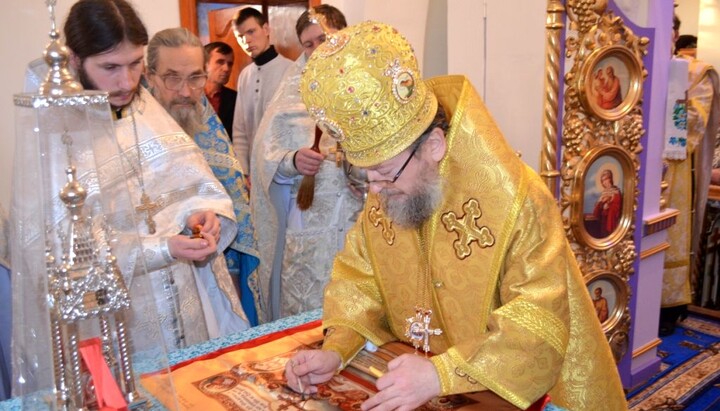 фото