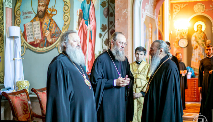 фото