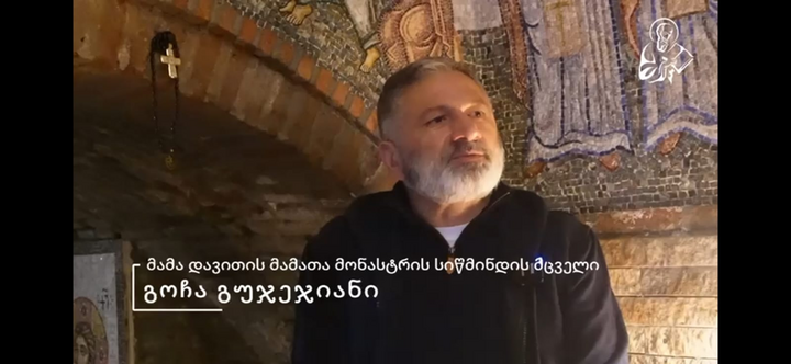 ფოტო