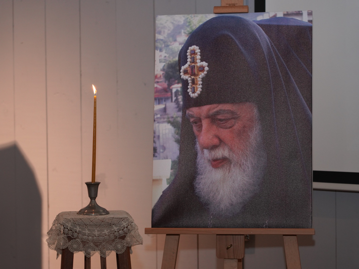 ფოტო