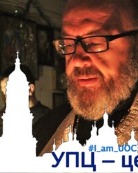 Геннадий Шкиль